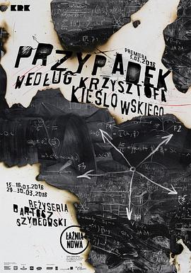 云南网站推广海报优化